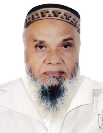 Prof. Dr. Md. Abdur Rahman